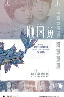 日韩在线资源